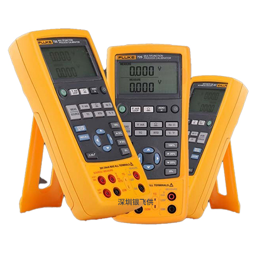 FLUKE725S多功能校验仪.jpg